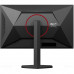 Монитор AOC 27" Q27G4SRU
